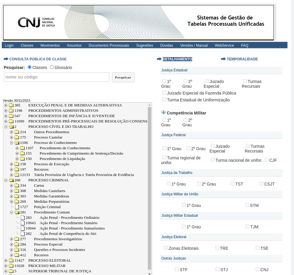 TPU - Classes